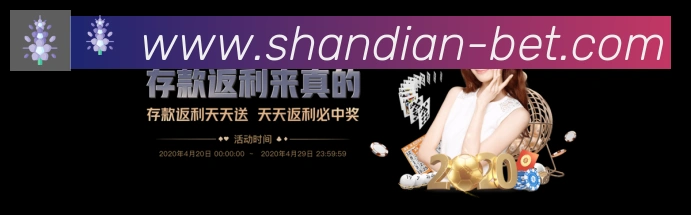 扫码下载 App
